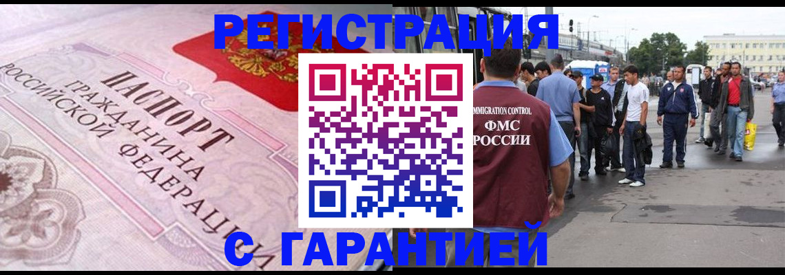 пропишу в квартире в Тутаеве